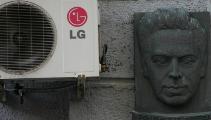 Власти Москвы снова вмешиваются в вопросы установки кондиционеров в жилых домах Власти Москвы снова вмешиваются в вопросы установки кондиционеров в жилых домах