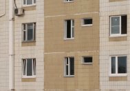 Законодательное закрепление цен на аренду жилья Законодательное закрепление цен на аренду жилья