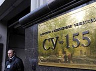 СУ-155: Долг в 230 миллионов – «незначительный эпизод» СУ-155: Долг в 230 миллионов – «незначительный эпизод»
