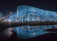 Олимпийские объекты на Кубани освободили от уплаты налога на имущество Олимпийские объекты на Кубани освободили от уплаты налога на имущество