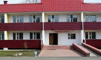 С молотка уйдет вид на Кремль: Участок Золотой остров