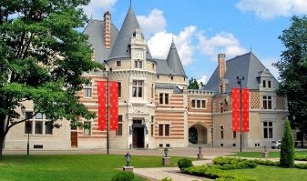 «Король сказал, дом продан»: Особняк из фильма уйдёт с молотка