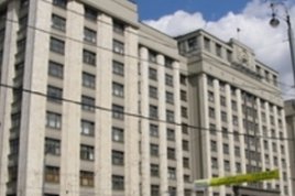 Нелегальная прожала муниципалитета Нелегальная прожала муниципалитета